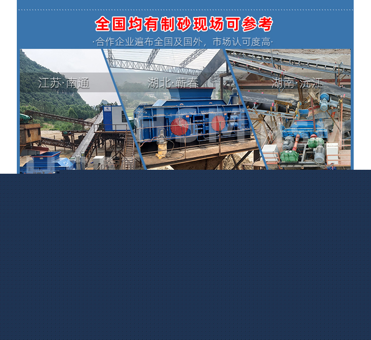 9-12落地頁(yè)+水印_07 9-12落地頁(yè)+水印_07